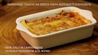 Lasagna Bolognese Al Forno