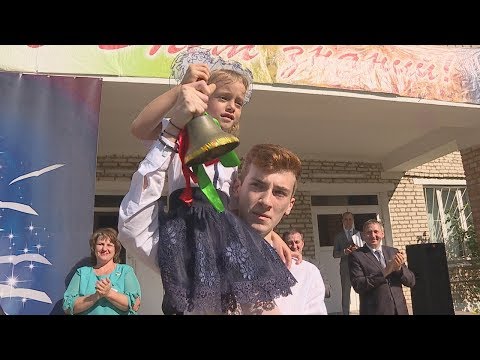 Школе в Рогачёвском районе подарили компьютерный класс и оборудование для пищеблока видео