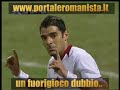Lione - Roma 0 - 2 (Sintesi Remix) Lione - Roma 0 - 2 (Sintesi Remix)