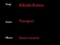 Vatrogasci- Kikiriki kostice Vatrogasci- Kikiriki kostice