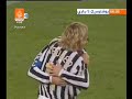 del piero 10   goal number 205 with juventus