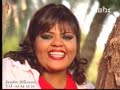Comedy - ُElissa Agmal Ihsas أجمل إحساس كوميدي اليسا