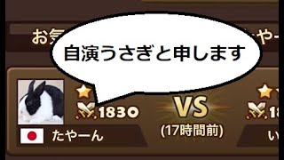 相談28667に関連する動画