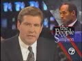 WHDH 7 News Open (Mid 90s)