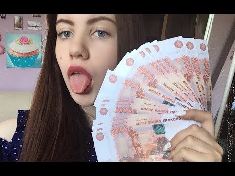 опустил Как накопить 2 миллиона рублей знал