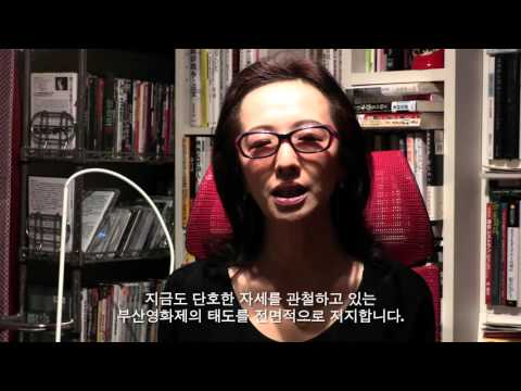 #ISUPPORTBIFF_YANG Young-hi 양영희 #ISUPPORTBIFF_YANG Young-hi 양영희