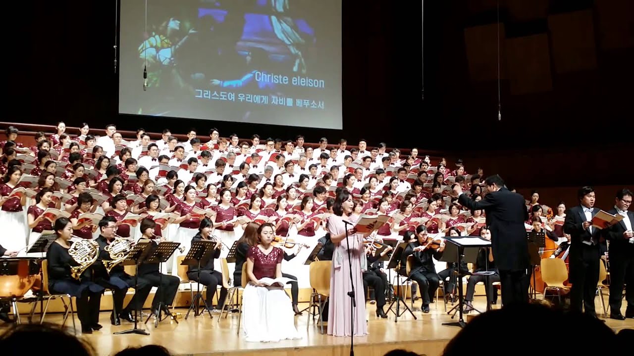 영락교회 창립 69주년 기념음악회(갈보리 찬양대, Kyria)