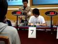 ルービックキューブ日本大会2008
