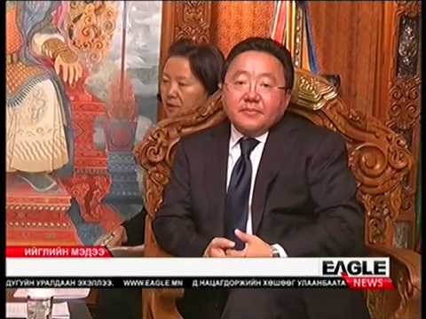 Монгол Улсын Ерөнхийлөгчид Беларусь улсын Ерөнхий сайд бараалхав