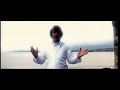 Orange - David O'Doherty