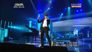[SUB ESPAÃ‘OL] Lay on the sea - RyeoWook (IS)