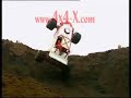 devil offroad