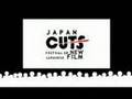 JAPAN CUTS trailer by MOTOMICHI