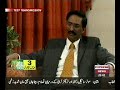 javed choudhry program kal tak