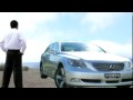 Cressida LS.mp4