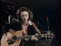 Rory Gallagher - Talking about guitar styles