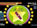 OSU! Naoki & Tatsh - Kool Zone ~Charles IG's Epic Crazed Diff~