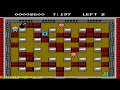 let's replay series - episode 2 - part 1 join gameanyone, the number 1 source for video game walkthroughs: www.gameanyone.com my personal gameanyone profile can be found at www.chileanretrogamer.tk (make sure to subscribe for you to see my exclusive projects and updates. not to subscribe means that you won't be able to see my latest videos). my tags hudson soft nintendo entertainment system bomber man let's play walkthrough playthrough longplay complete completed gameplay footage puzzle 1992 2