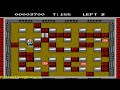 let's replay series - episode 2 - part 1 join gameanyone, the number 1 source for video game walkthroughs: www.gameanyone.com my personal gameanyone profile can be found at www.chileanretrogamer.tk (make sure to subscribe for you to see my exclusive projects and updates. not to subscribe means that you won't be able to see my latest videos). my tags hudson soft nintendo entertainment system bomber man let's play walkthrough playthrough longplay complete completed gameplay footage puzzle 1992 2