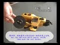 rebar tying machine| ?????