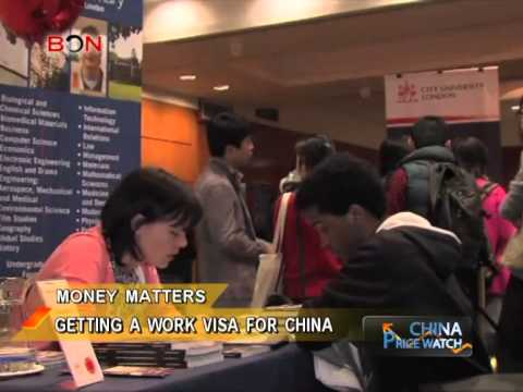 how to apply china z visa