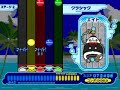 Marimba Tengoku - Play movie