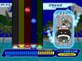 Marimba Tengoku - Play movie