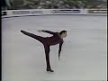 Brian Boitano LP 1988 World Championships