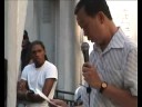 F�te de la Musique Paris 2008 _ FAVIC v� Ti?ng T? ??ng
