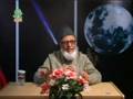 videos de Professor Golam Azam Lecture on মনটাকে কাজ দিন last part