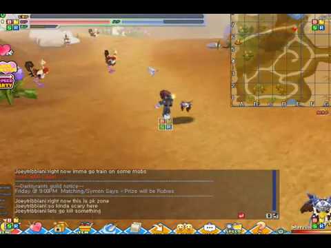 seal online