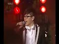 [2007] YDH Love Letter 2007.06.08 Part 1