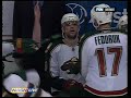 Hasek Tripping Penalty (Mari�n G�bor�k)