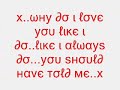 x-x-DJ Bounce - Why Do I Love You-x-x