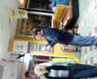 can i have a Mcjob please