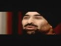 K S Bhamrah - The Return