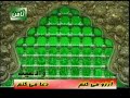 imam hussain