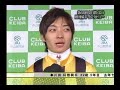 勝ったのは7番人気のキャプテントゥーレアドレスの末尾に　&fmt=18　を追加すると高画質で見ることができます。