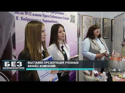 Без комментариев. 26.11.25.