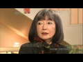 8分15秒あたりから。それまでは鳩山由紀夫氏との馴れ初め話。愛理苦笑。「太陽をちぎって食べるの」｢眼をつぶってのんのんのんって｣｢最近主人もするようになりました｣