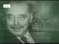 ماذا قالوا عن الحبيب، what they said about Pope  father zakaria زكريا بطرس شنودة يسوع كنيسة اضطهاد الأقباط المسيح ترنيمة مكارى يونان أبونا قس مسيحية اسلام محمد الأنجيل الكتاب المقدس المدلس الكذاب صدق ولا بد أن تصدق مسيحى الشرق الأوسط البالتوك اسلام محمد النبى عائشة الرسول نور ربانى ظهور ظهورات ترنيمات نصارى مسيحيين القمص القسيس قس العذراء البابا برسوم المحرقى قداس مشلوح أحمد ديدات أنيس شروش جيمى سواجارت صليبMuhammad