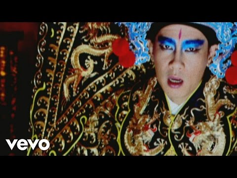 Jordan Chan - Wan Shui
