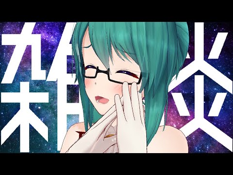 動画