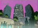 Digimonz Excellent Adventurz Intro