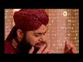 Owais Qadri - Rabbana Ya Rabbana