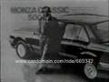 ADEUS AO MONZA OFICIAL GM
