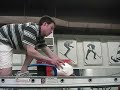 Vid�o TAPTA 2008