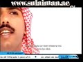 قصيدة في رحاب المصطفى - حامد زيد
