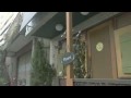 Des Francais chez Kamen Rider Kabuto