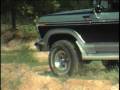 1982 BOS in Holly Springs, MS